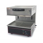 Гриль саламандра GoodFood GS450L