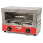 Гриль саламандра електричний GoodFood GS300