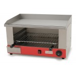 Гриль саламандра електричний GoodFood GSEG58 з поверхнею для смаження