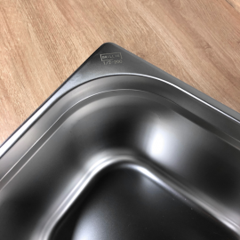 Гастроємність нержавіюча Brillis GN 1/2 - 200 mm