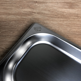 Гастроємність нержавіюча Brillis GN 1/4 - 20 mm