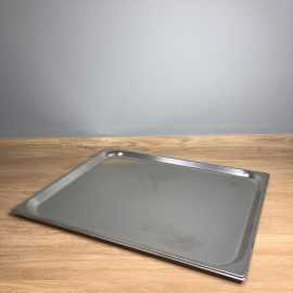 Гастроємність Brillis н/ж сталь GN 2/1-20 мм (650x530x20мм)