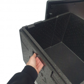 Термоконтейнер EPP-4242H