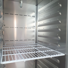 Шафа морозильна енергоефективна BRILLIS G-UGN650BT