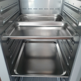 Шафа морозильна енергоефективна BRILLIS G-UGN650BT