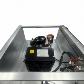 Шафа морозильна енергоефективна BRILLIS G-UGN650BT