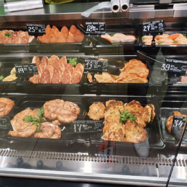 Гастроємність РС 1/2-65 мм з полікарбонату Brillis (325х265х65)