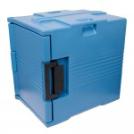 Термоконтейнер ТСВ-600