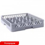 877 043 Кошик для бокалів