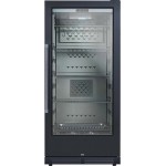 Шафа для дозрівання мяса H320T
